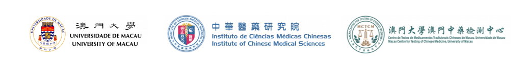 MCTCM | University of Macau Logo