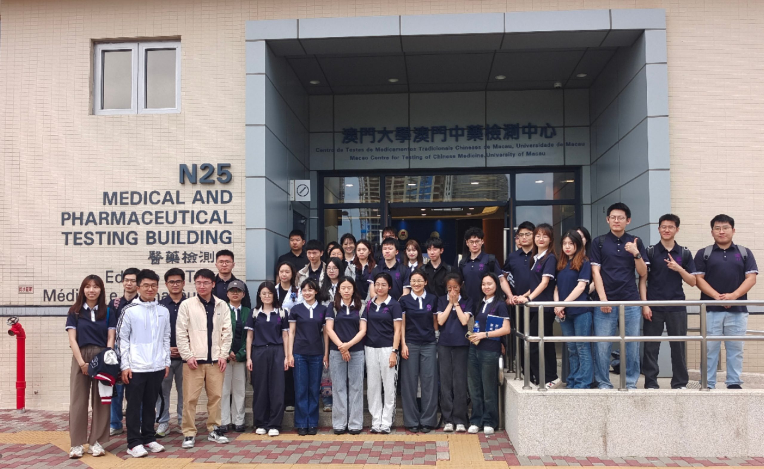 清華大學深圳國際研究生院師生代表團訪問檢測中心55